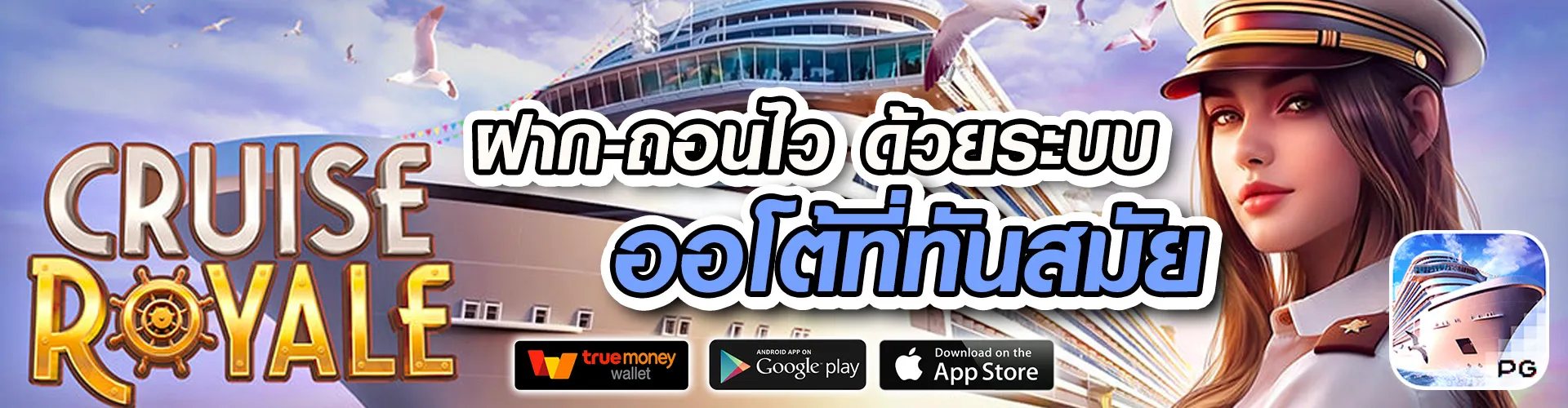 สล็อต777ฟรีเครดิต